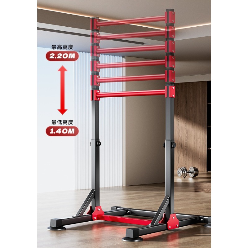 Indoor Multi-Function Pull-Up  - огляд і ціна Home Gym Weights