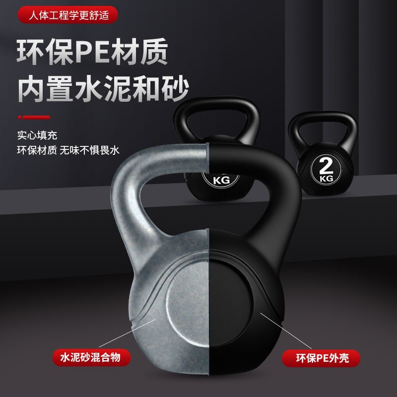 2026  Fitness Adjustable 8kg K - огляд і ціна Home Gym Online